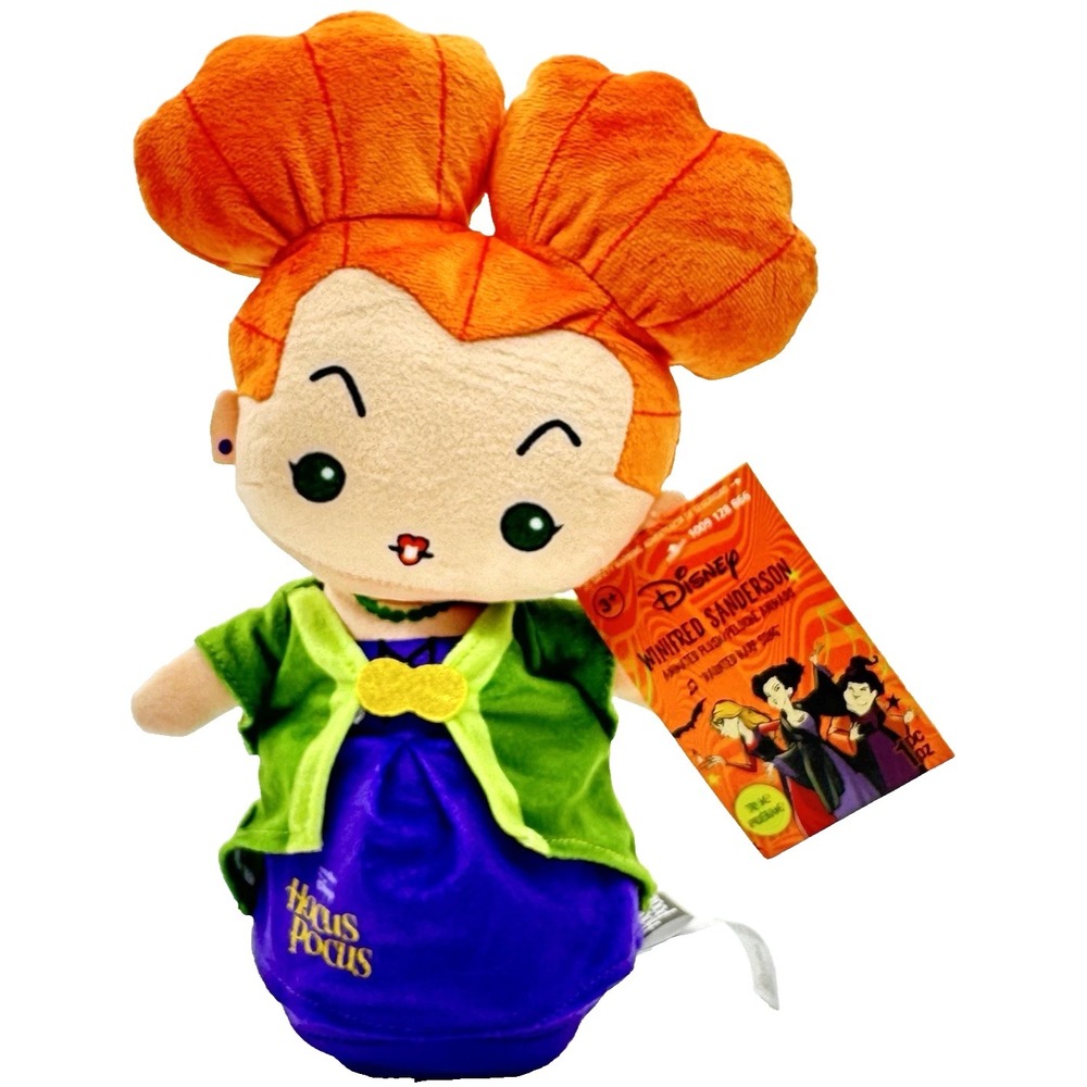 Disney Hocus Pocus Animated Plush Halloween Winifred Sanderson Musical SEE VIDEO